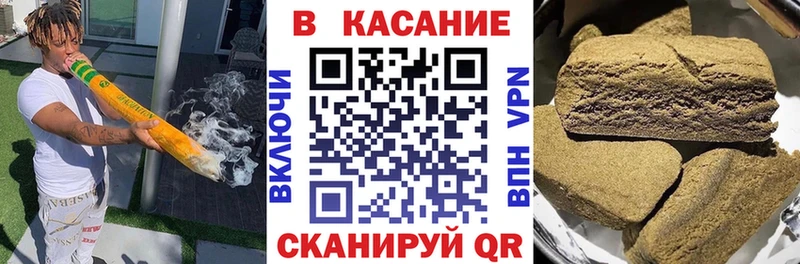 Купить закладку КОКАИН  Меф  APVP  Галлюциногенные грибы  Канабис  Дрезна
