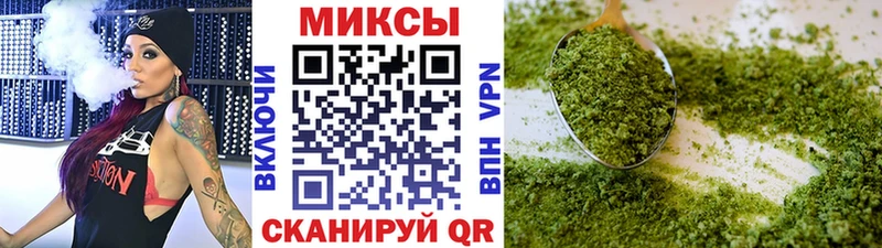 Купить где  Дрезна  Бутират буратино 