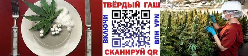 Купить где  Дрезна  Canna-Cookies марихуана 