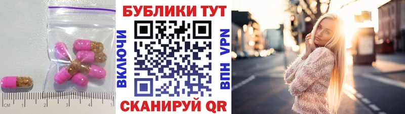 ЭКСТАЗИ louis Vuitton  Купить  Дрезна 