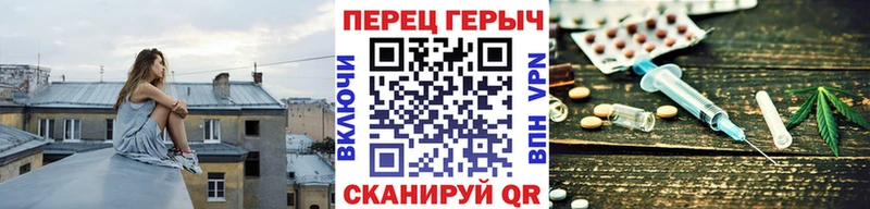 Купить где  Дрезна  ГЕРОИН афганец 