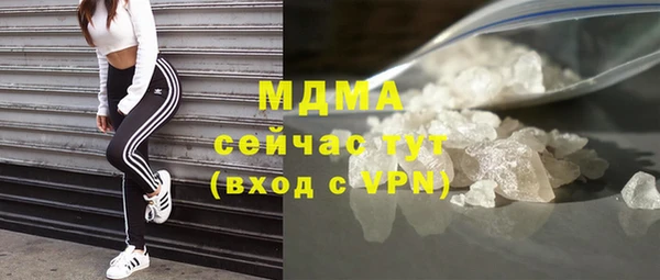 СК Инта