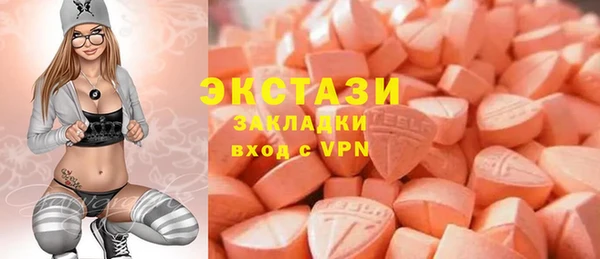 СК Инта