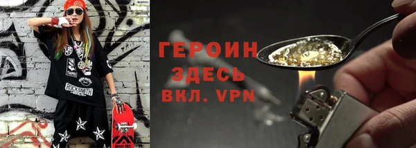 бошки Иннополис