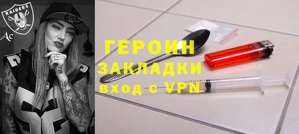 дмт Инсар
