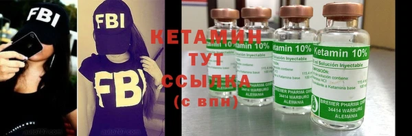 бошки Иннополис