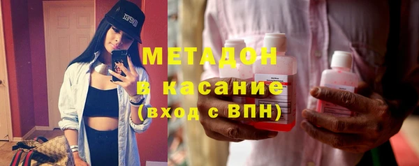 дмт Инсар