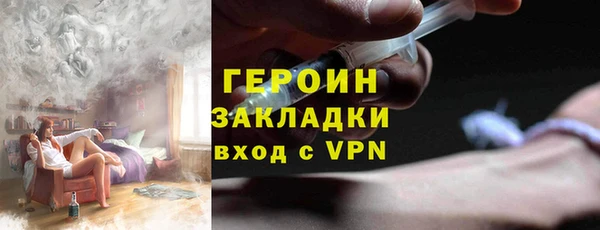 бошки Иннополис