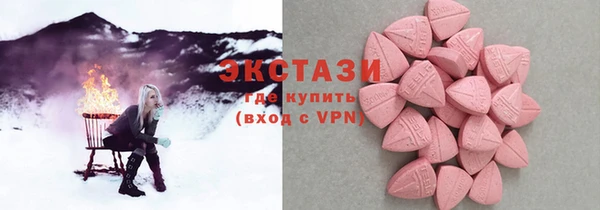дмт Инсар