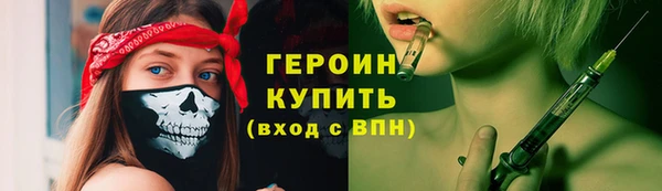 СК Инта