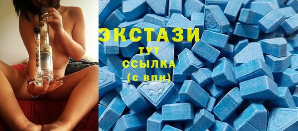 бошки Иннополис