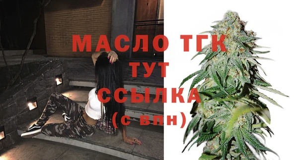 бошки Иннополис