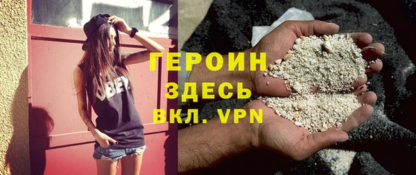 дмт Инсар