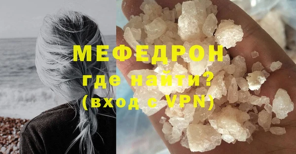 дмт Инсар