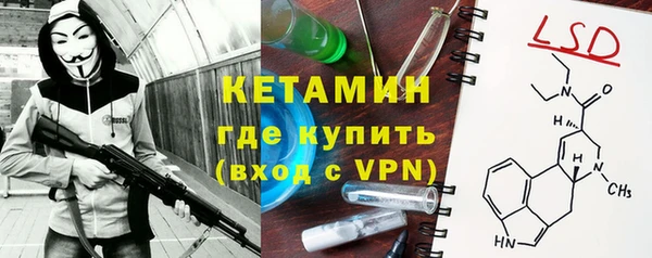 бошки Иннополис