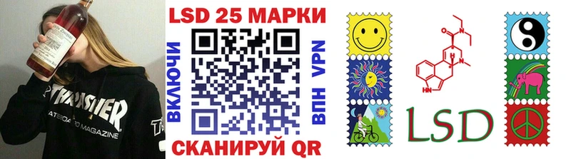 Купить где  Дрезна  Наркотические марки 1,8мг 